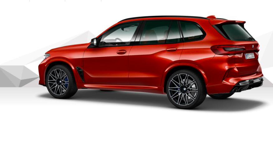 BMW X5 M COMPETITION xDRIVE